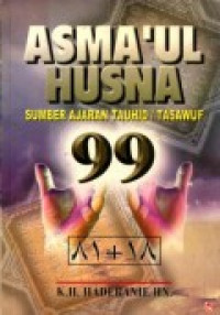 Asma'ul Husna
