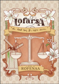 Image of LOFARSA