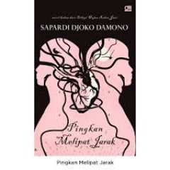 Eksemplar yang tidak tersedia cover